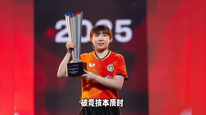 包含比赛规则变更引发热议！，Doinb在RNG比赛中出色防守引发球迷热议的词条-爱游戏官网入口