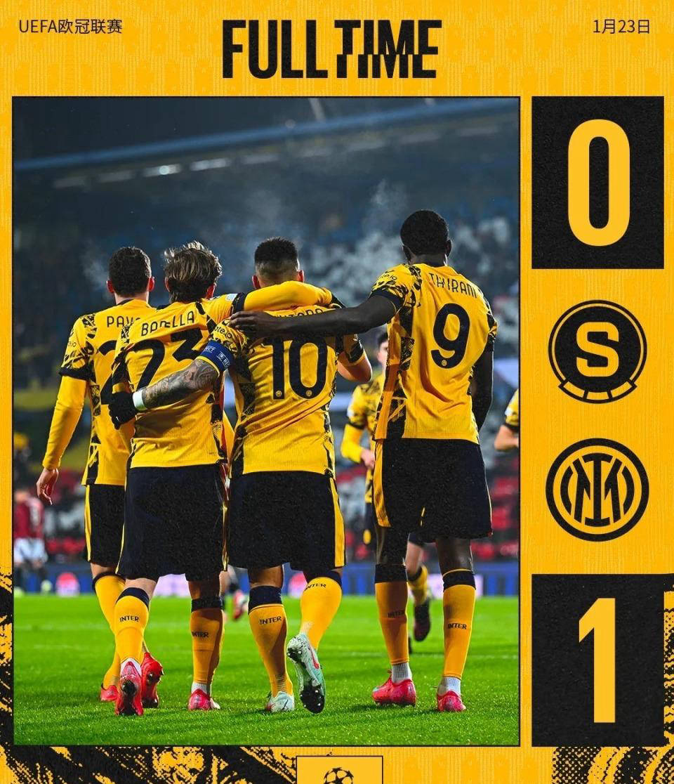 关于赛前亚冠传出新动向，国际米兰火线驰援，高层表态——信心回归，更衣室氛围转暖的信息-爱游戏